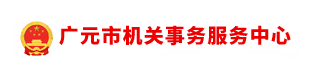 合作伙伴，成功案例