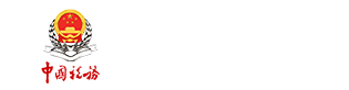 合作伙伴，成功案例
