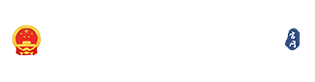 合作伙伴，成功案例