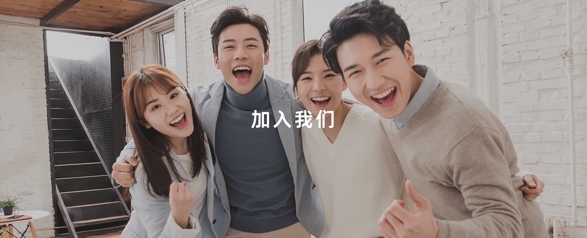 产品中心-数字孪生，精准运维