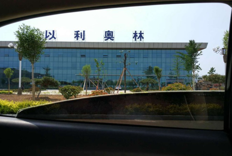 山东以利奥林电力科技有限公司能耗监测案例