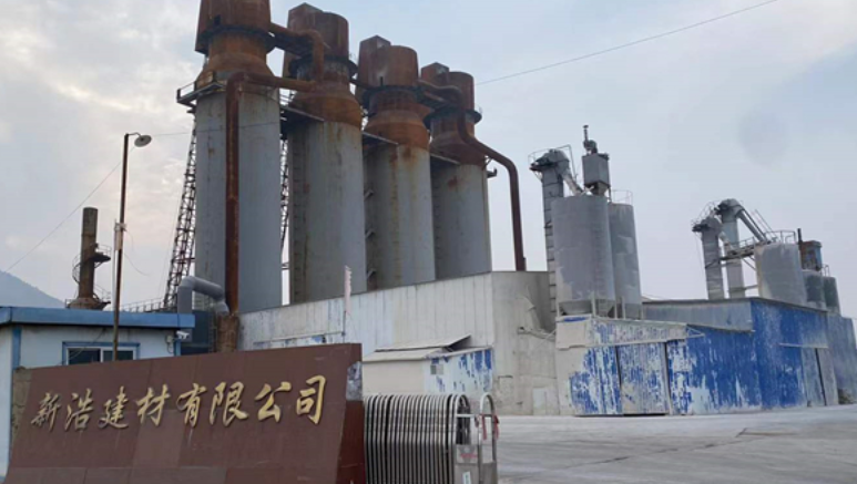 新泰市新浩建材有限公司能耗监测系统